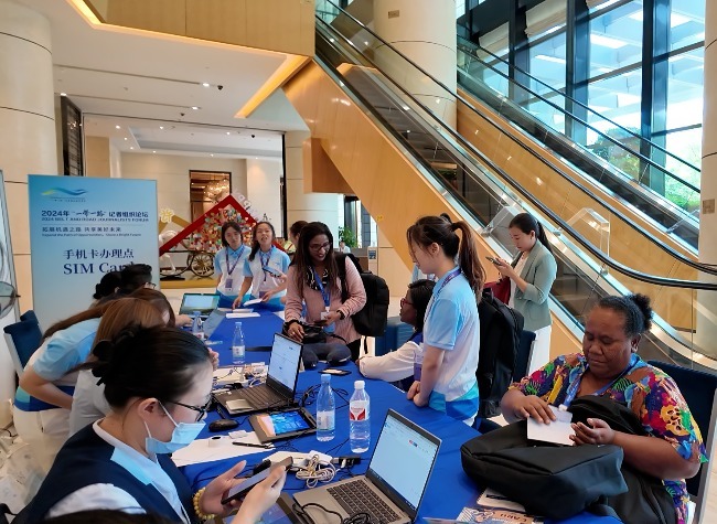 Global Journalists Gather in Chongqing for 2024 Belt and Road Journalists Forum