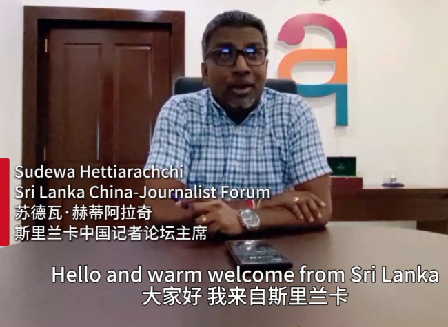 Sudewa Hettiarachchi Expresses Keen Enthusiasm on Belt and Road Journalists Forum in Chongqing