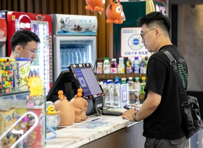 China's Summer Box Office Revenue Exceeds 11 Billion Yuan