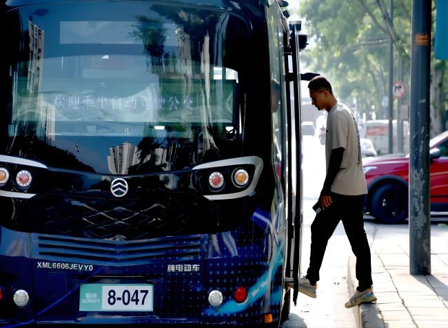 Science City's First Autonomous Shuttle Revolutionizes Commuting