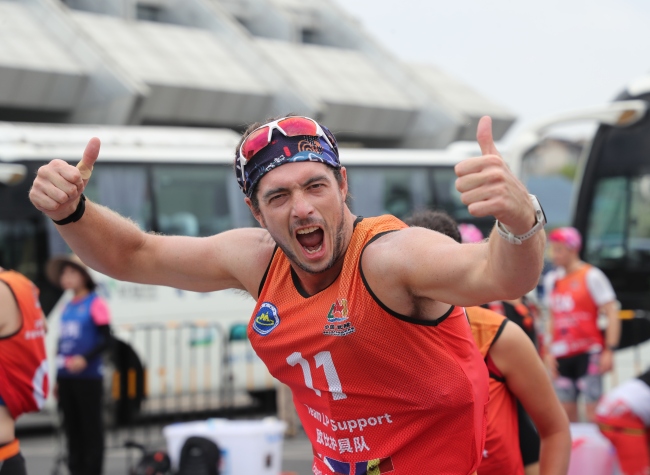 19th China Int'l Mountain Outdoor Sports Open to Hold in Chongqing