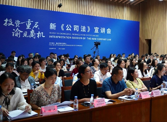 Revised Company Law Transforms Investment Landscape for Foreign Investors