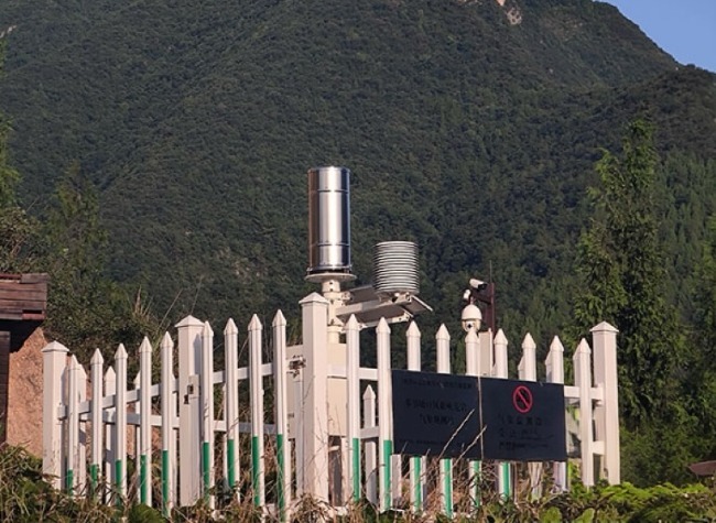 Three Gorges Reservoir Boosts Rock Safety with Millimeter-Level BeiDou Monitoring