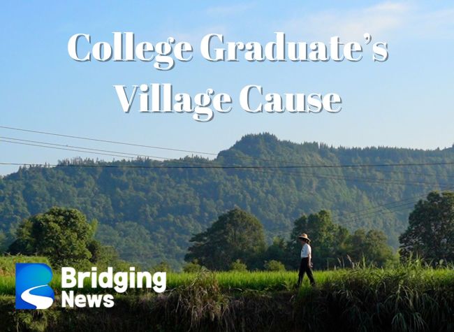 From Graduate to Grassroots: A Young Woman's Rural Journey