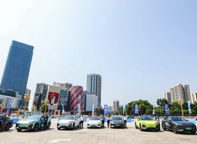 Chongqing Launches NEV Promotion and Trade-In Program at County Level