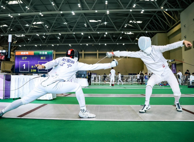 National Fencing Championship Opens in Chongqing