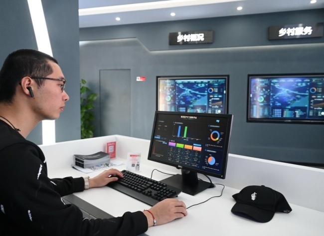 New Professions Emerge Amid China's Digitalization Drive