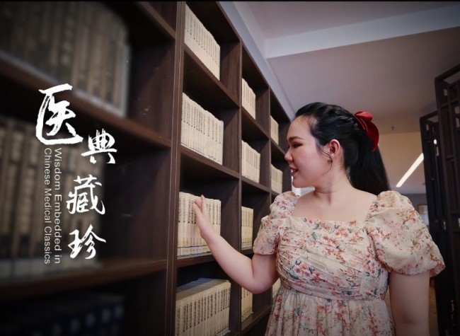 Thai Girl Learning Chinese from Scratch Can Now Recite Yellow Emperor's Inner Canon