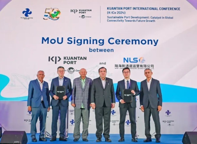 MoU on Kuantan Port, ILSTC to Strengthen Logistics, Economic Cooperation