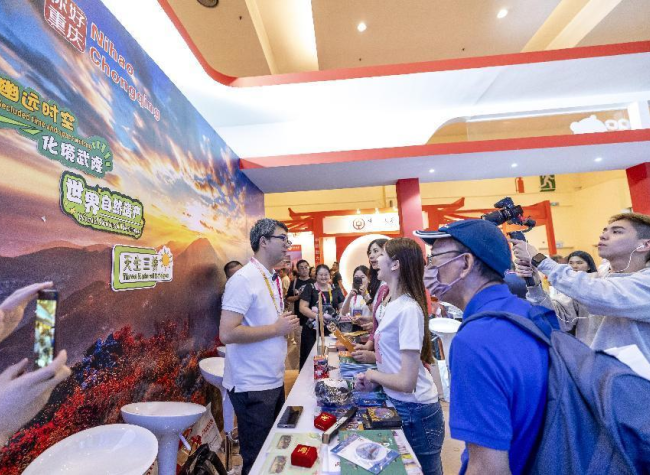 Chongqing Cultural Tourism Delegation Highlights City's Attractions at Malaysia Travel Fair