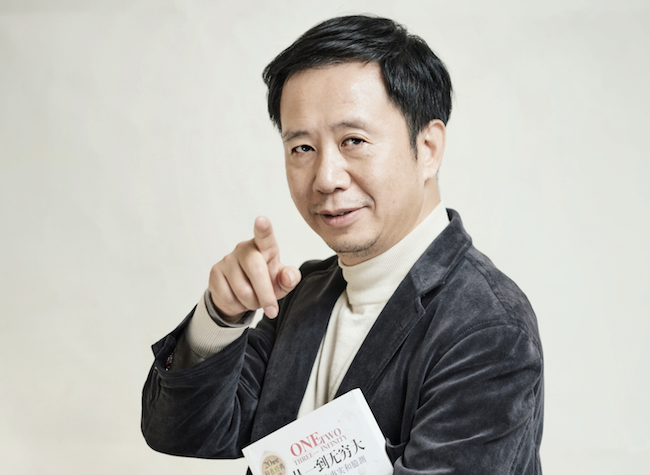 The Legacy of Clessence Bookstore: A Cultural Public Asset Passed Across Generations | Insights