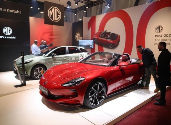 Chinese Industry Body Objects to EU's EV Tariff Plan, Calls for Balanced Solution