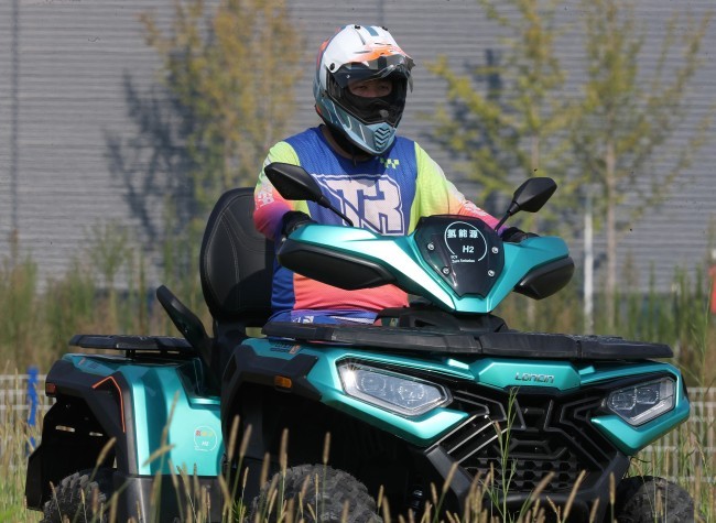 Chongqing's Loncin Motor Unveils First Hydrogen Fuel Cell All-Terrain Vehicle