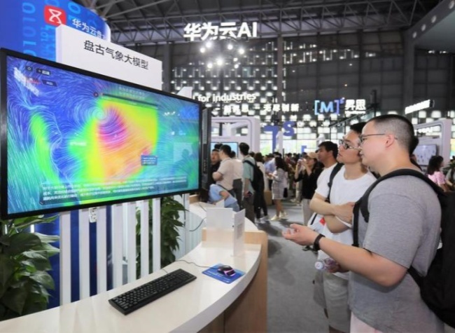 AI Tech Speeds up China's R&D Innovation