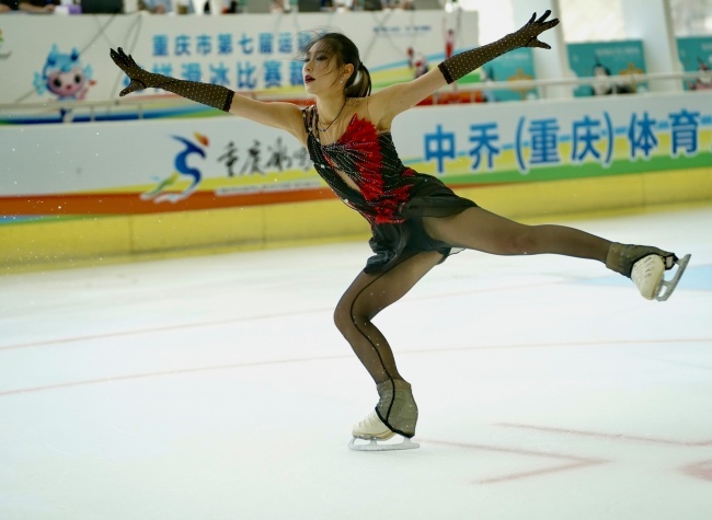 The 7th Games of Chongqing Kicks off with the First Ice and Snow Event