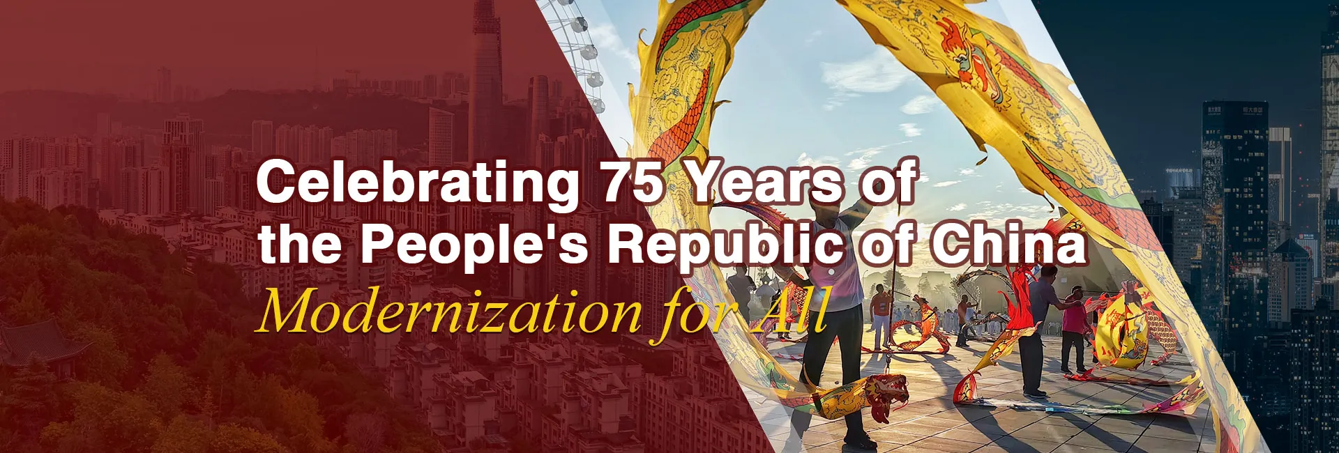Celebrating 75 Years of People's Republic of China