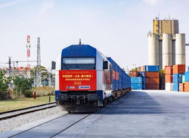 New China-Europe Express Railway Assembly Center Launched in Serbia