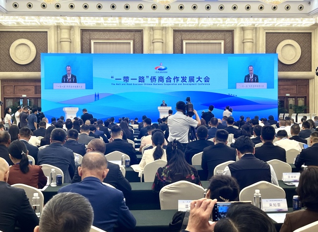 Belt and Road Overseas Chinese Business Cooperation and Development Conference Opens in Chongqing
