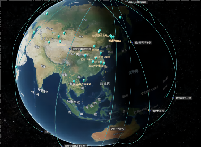 Tianmu-1 Constellation from Chongqing Secures Business Approval from China Meteorological Administration
