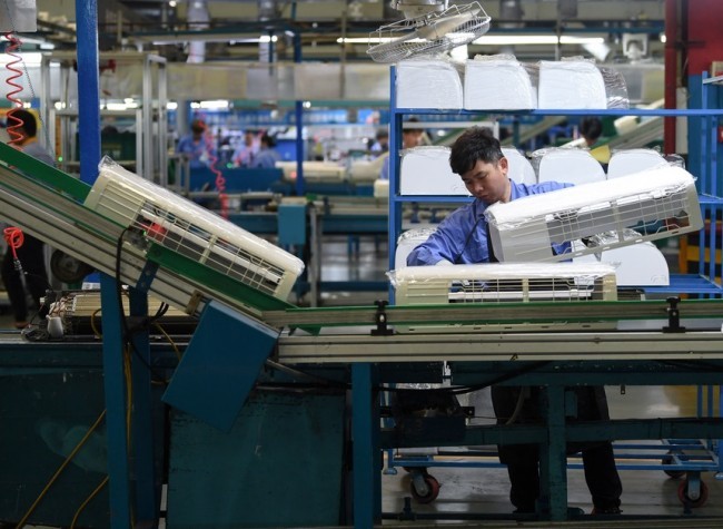 Midea's Hong Kong Debut Is the Largest IPO in Three Years