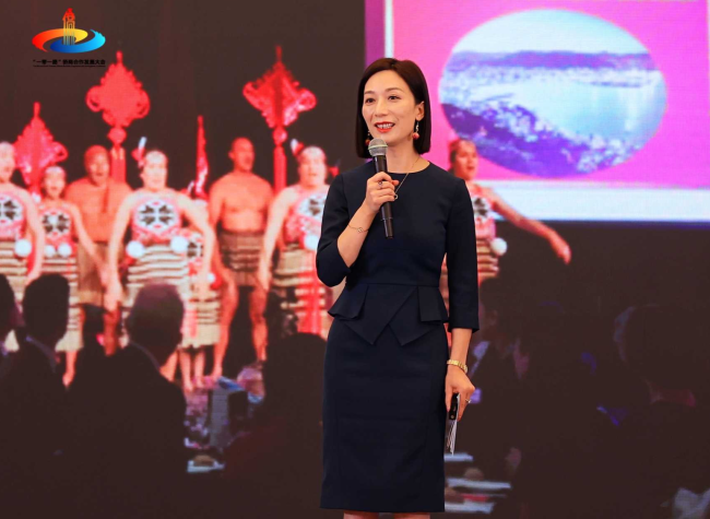 Overseas Chinese Propel Investment in Chongqing's Cultural Tourism