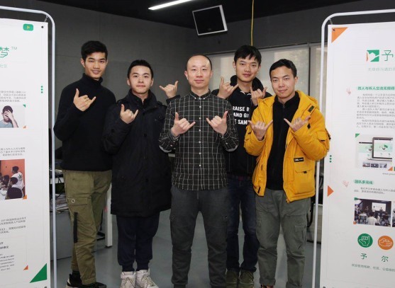 Thriving Together①: China's Drive to Boost Employment and Entrepreneurship for Persons with Disabilities | In-Depth