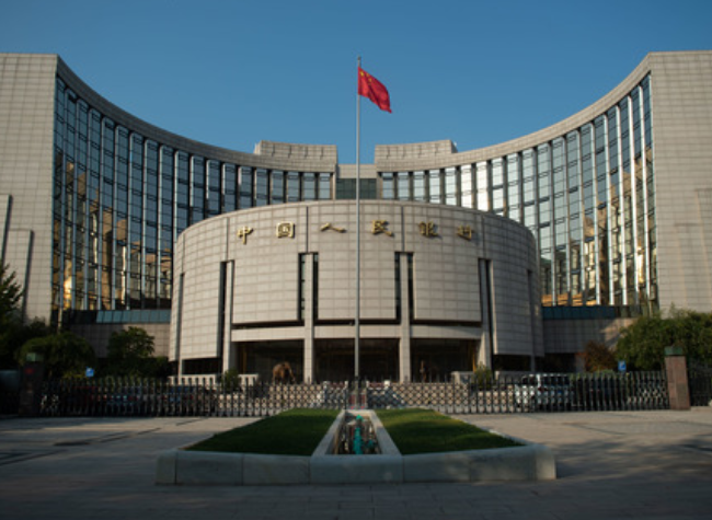 China Unveils Fresh Stimulus to Boost High-Quality Economic Development