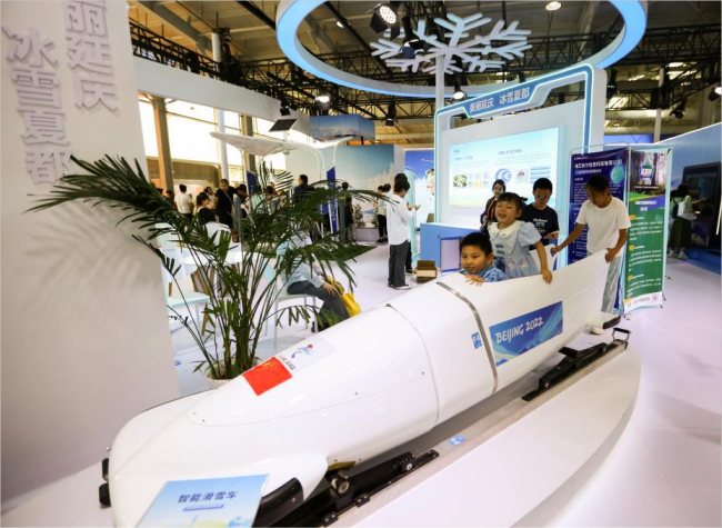 Booming Service Trade Injects Vitality into China's High-Quality Development