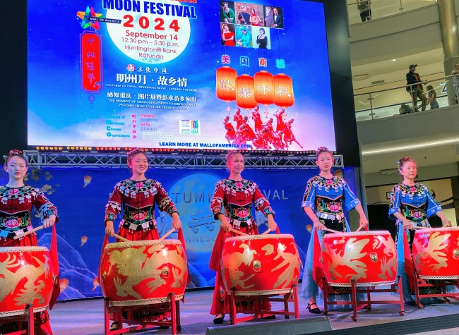 Mid-Autumn Festival Brings Together Cultures in Minnesota