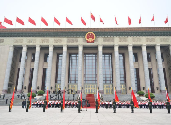 Xi Addresses Ceremony Awarding China's Highest State Honors