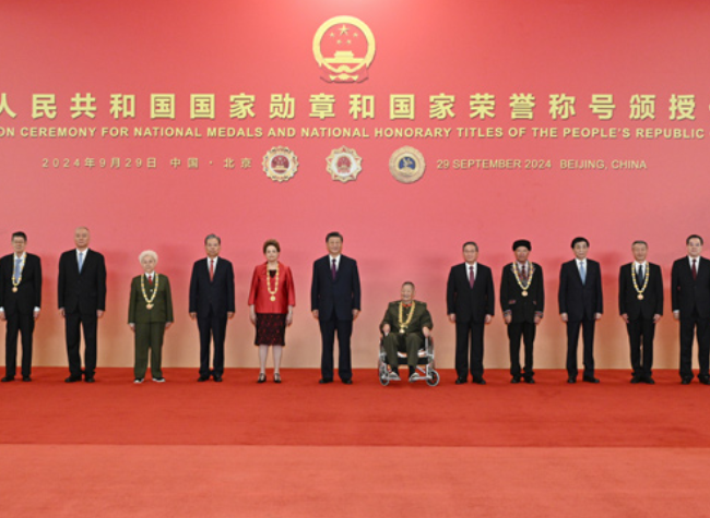 Honoring Role Models, Xi Makes Rallying Call for Making China Stronger