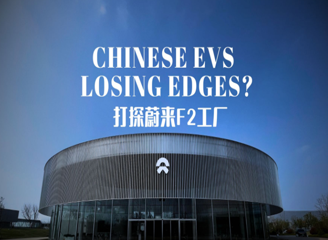 Will China Keep Its Edge in EVs?