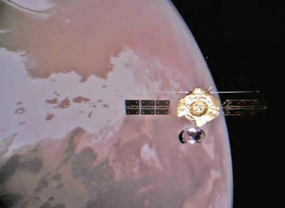 China Aims to Launch Mars Sample-Return Mission Around 2028