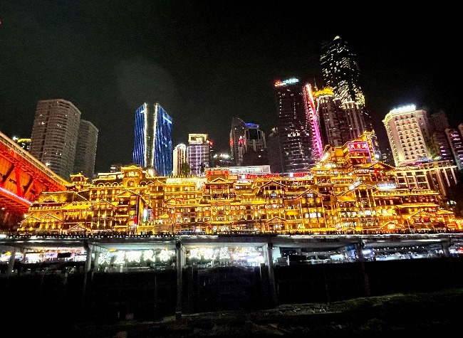 Chongqing's Two-River Cruise Highlights Nighttime Splendor for CMIA Advisors