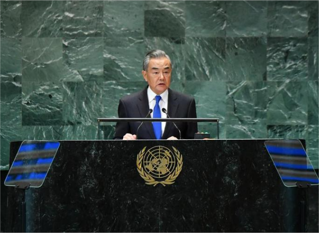 China Calls for Joint Efforts to Advance Global Governance