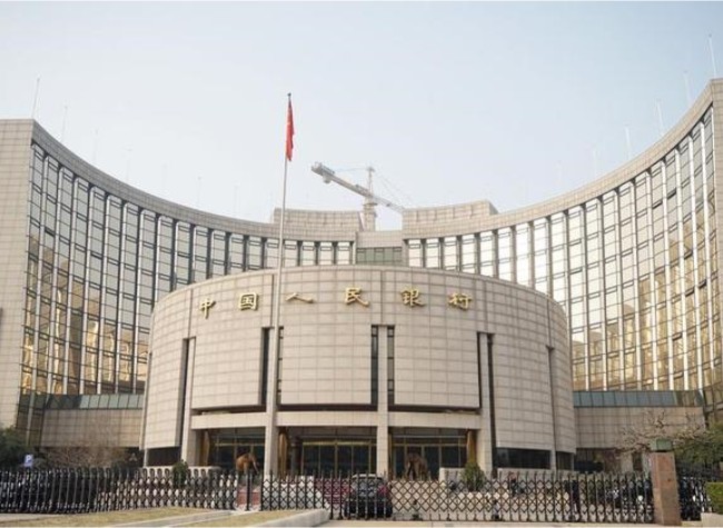 China's Central Bank to Keep Monetary Policy Accommodative