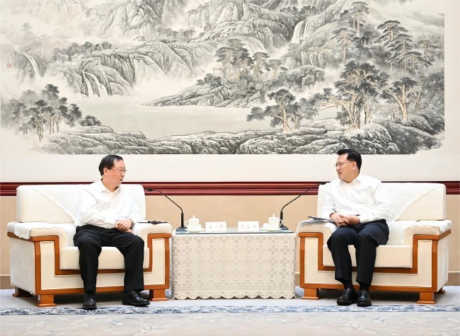 Chongqing Boosts Cooperation with Ministry of Natural Resources on Land Management and Disaster Control