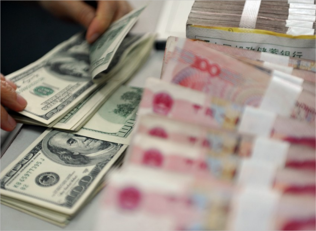 Chinese Banks Report Forex Settlement Deficit in August