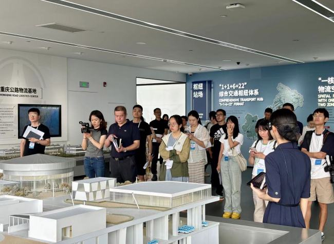 Chongqing Dry Port Connects ILSTC's Land System to Global Maritime Networks