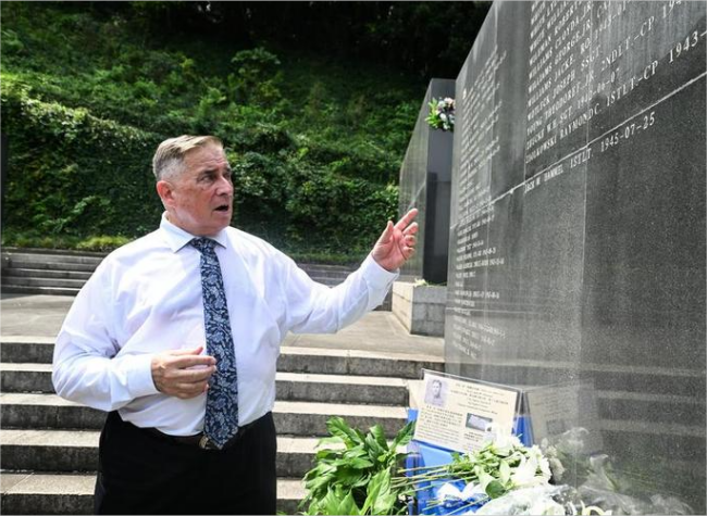 China Unveils List of 2,590 American Anti-Japanese Aviation Martyrs During WWII