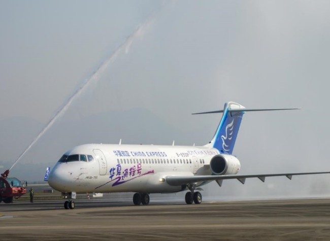 Chongqing, CAAC Sign Deal to Further City's Civil Aviation Development