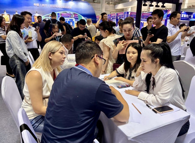 2024 Chongqing-Eurasia NEV Procurement Matchmaking Conference Targets 500 Million Yuan in Deals
