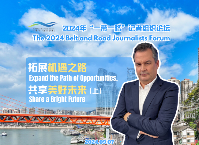 Expand the Path of Opportunities, Share a Bright Future (pt.1) | Let's Meet ㉟