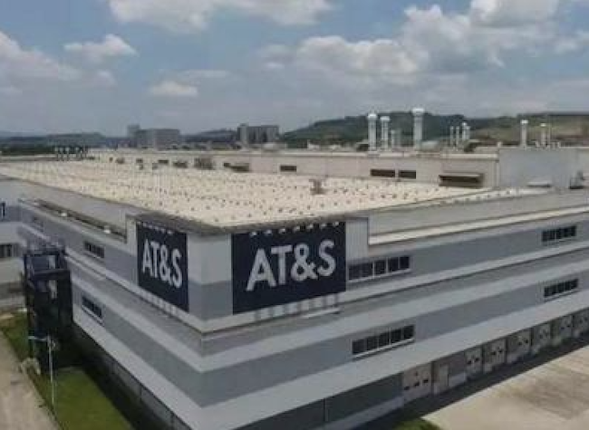 AT&S Committed to Strengthening Chongqing's Global Industrial Position through Partnerships and Technology