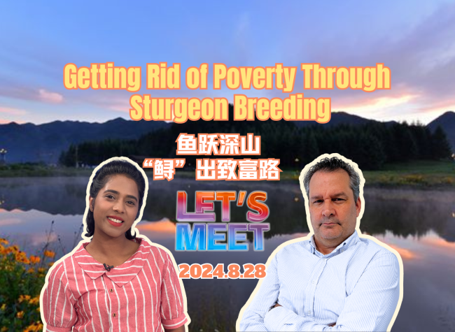 Getting Rid of Poverty Through
Sturgeon Breeding | Let's Meet ㉜
