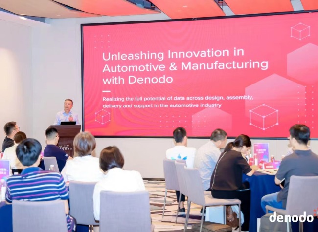 Chongqing Leverages Data to Drive New Business Models in Vehicle Production