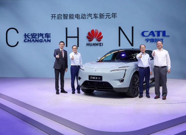 Huawei Discusses Collaborations with Other Automakers After Investments from Changan Auto and SERES