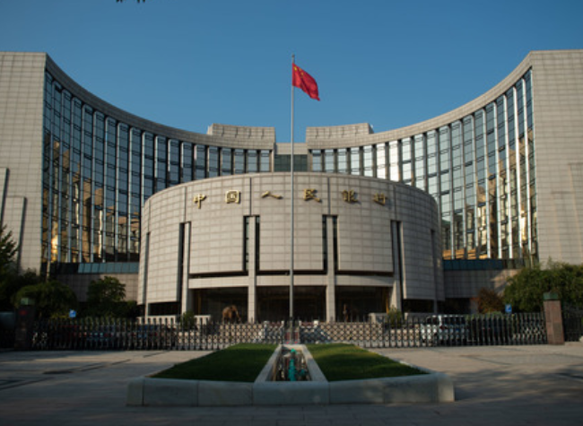 China Unveils Raft of Measures to Stabilize Property Market