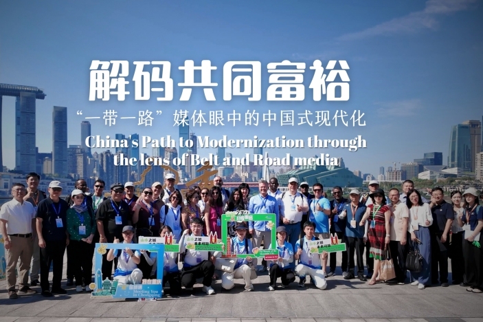 China's Modernization Through the Lens of Belt and Road Media