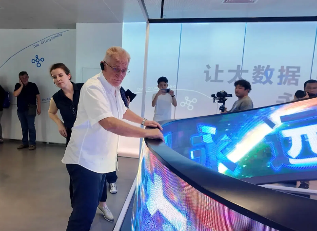 German Delegation Explores Chongqing Yongchuan for Cooperation Opportunities